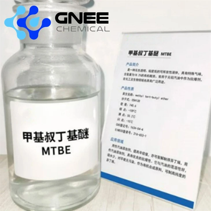 methyl tertiary butyl ether