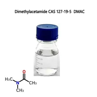 ما هو الفرق بين DMAC وDMA؟ مقارنة أداء المذيبات والتطبيقات