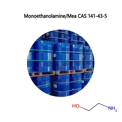 الإيثانولامين (CAS 141-43-5): هل من الآمن استخدامه كعنصر تجميلي؟