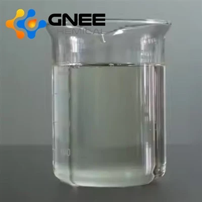ثنائي ميثيل ثنائي الكربونات (DMDC) CAS 4525-33-1